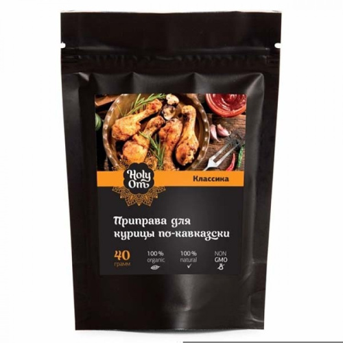Смесь специй "Для курицы по-кавказски" 40 г, Holy Om